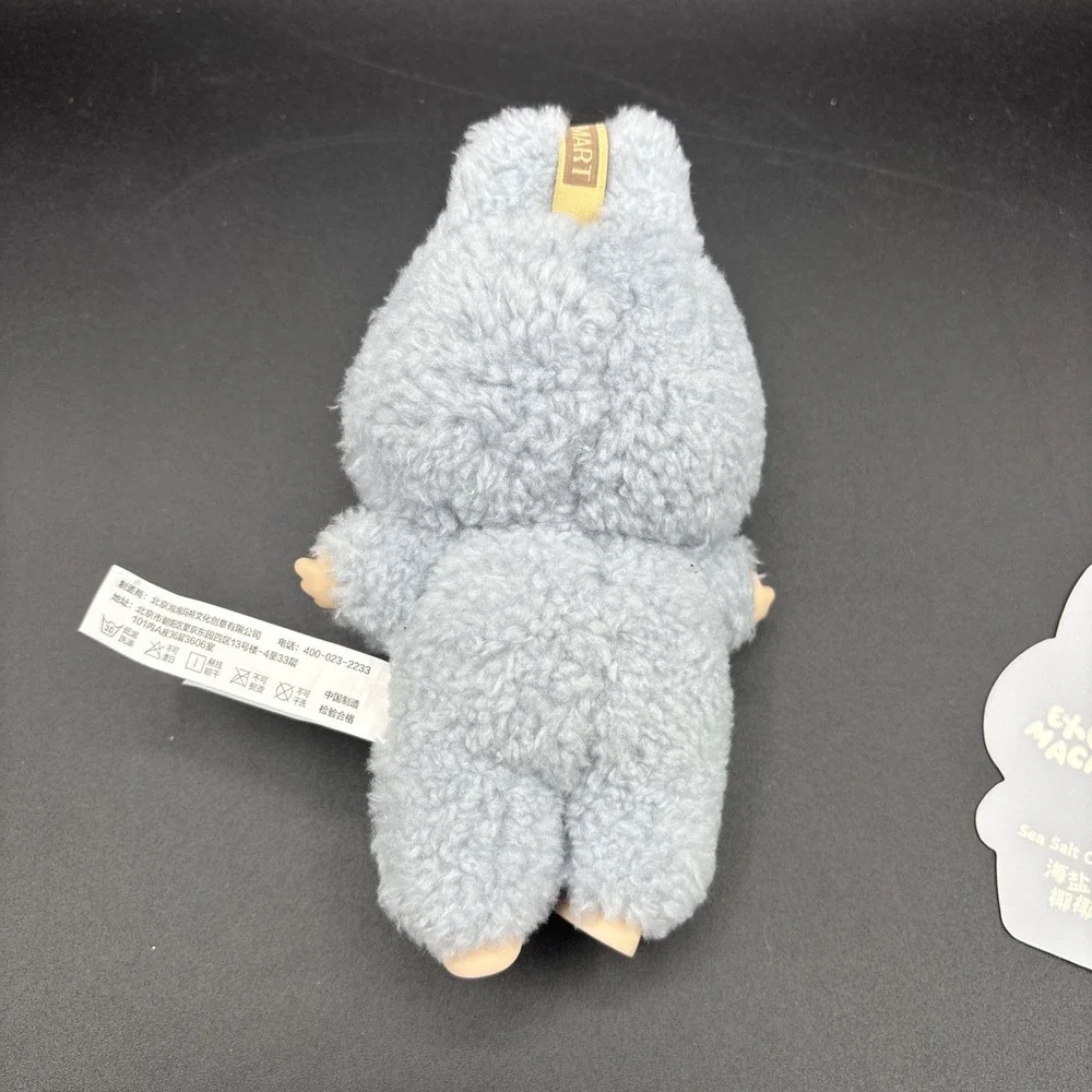 POP MART Labubu The Monsters Exciting Macaron Plush Pendant Sea Salt Coconut
